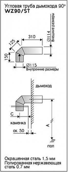 _____________90_4da54f20a28ec.jpg